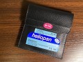 HELIOPAN Circular Pol High Transm. SH-PMC Slim 95mm 濾鏡